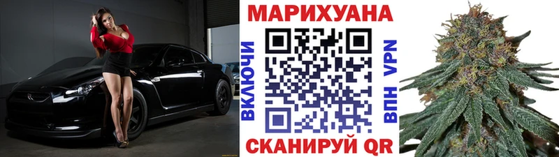 Купить закладку Alpha PVP  АМФЕТАМИН  Экстази  ГАШИШ  Канабис  Меф мяу мяу  Кокаин  Армянск