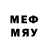 Марки N-bome 1,8мг Randywm01