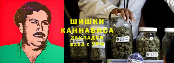прущая мука Балабаново
