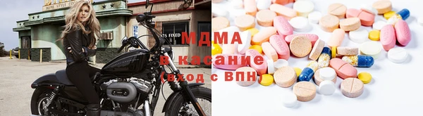прущая мука Балабаново