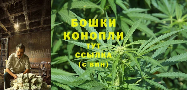 альфа пвп VHQ Баксан