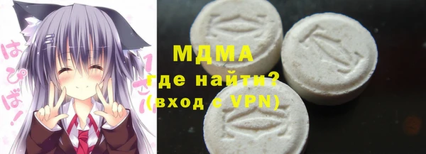 альфа пвп VHQ Баксан
