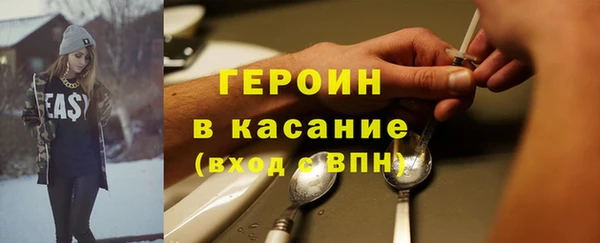 прущая мука Балабаново