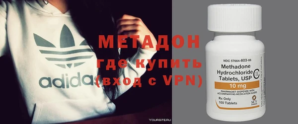 альфа пвп VHQ Баксан