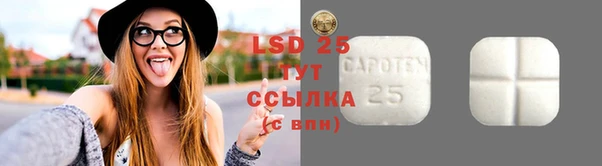 альфа пвп VHQ Баксан