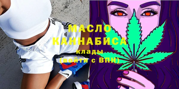 альфа пвп VHQ Баксан