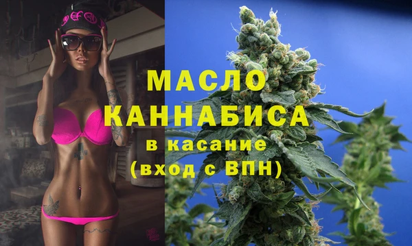 бошки Балахна