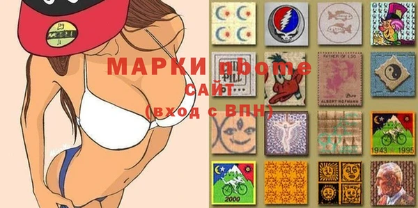 прущая мука Балабаново