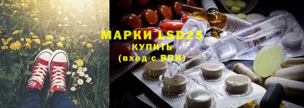 бошки Балахна