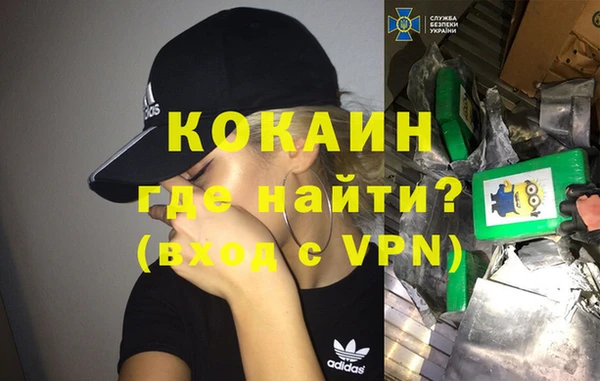 прущая мука Балабаново