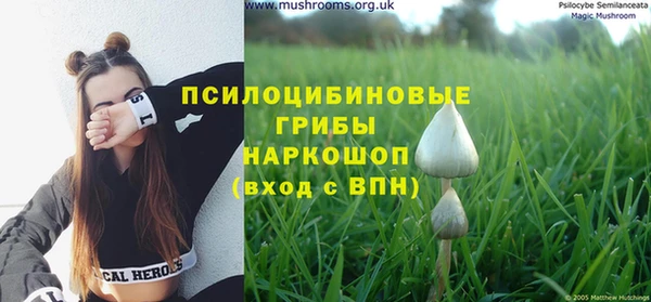 альфа пвп VHQ Баксан