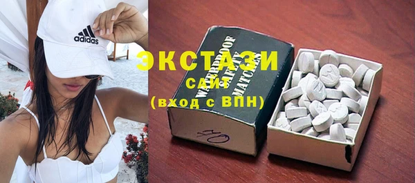 прущая мука Балабаново