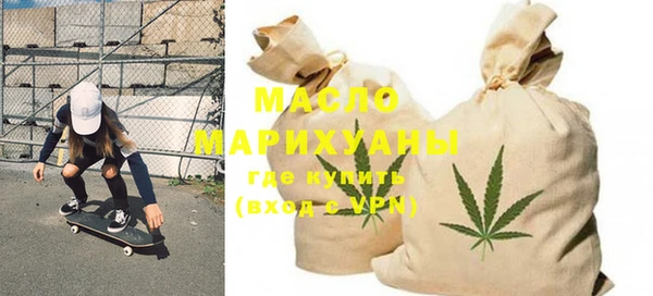 альфа пвп VHQ Баксан
