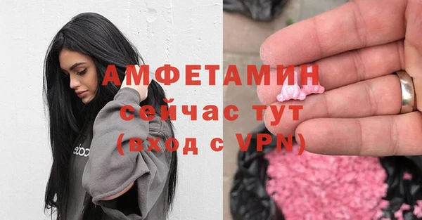 прущая мука Балабаново